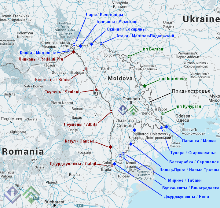 Международные автомобильные пограничные переходы ПМР